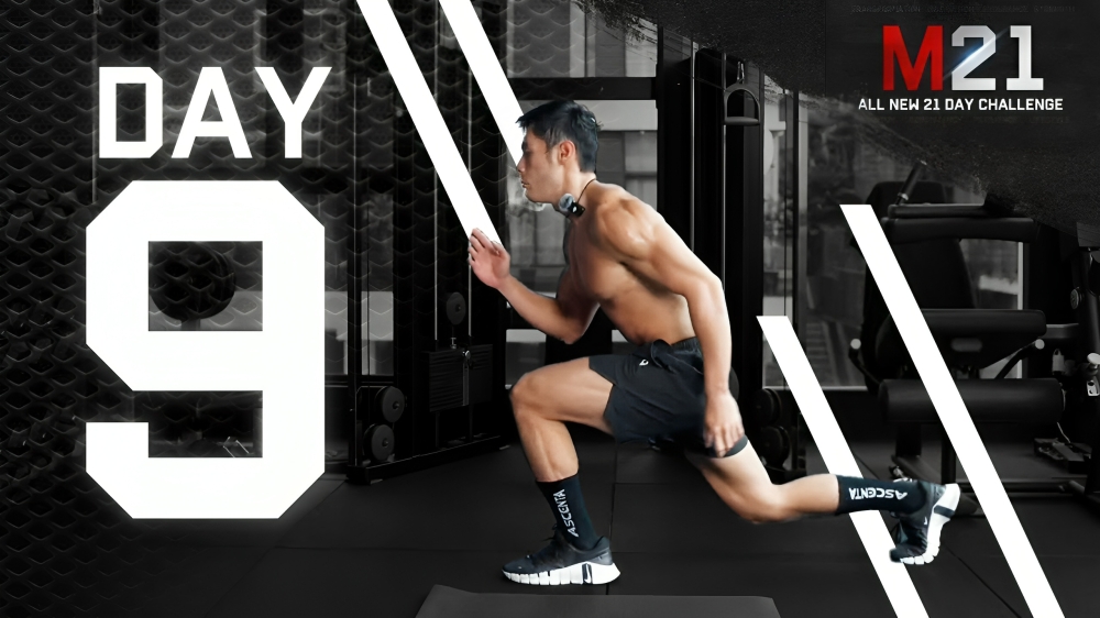 Fitness Tests